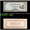 Image 1 : 1942 Philippines Under japanese Occupation 10 Peso note P# 108A Grades Select CU