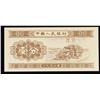 Image 2 : 1953 China 1 Fen Note P# 860C Grades Gem+ CU