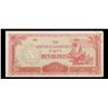 Image 2 : 1942-1944 (Japanese Occupation) Burma 10 Rupee Note P#  16A Grades Select CU