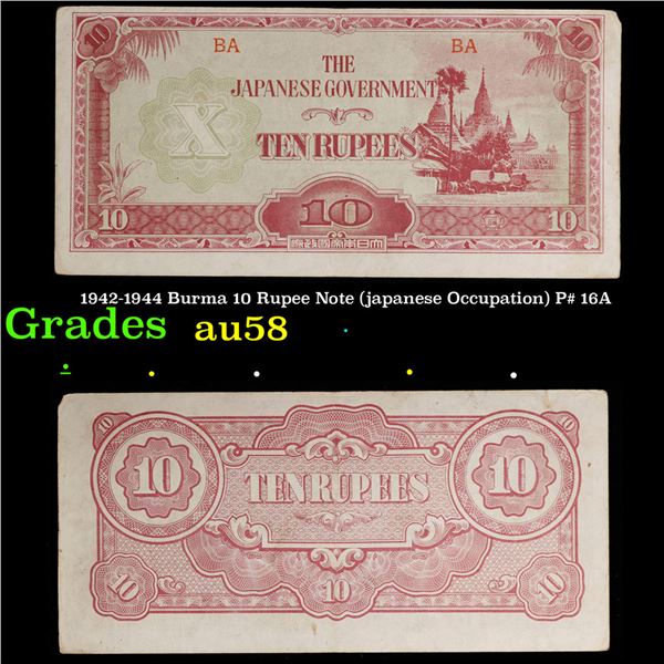 1942-1944 Burma 10 Rupee Note (japanese Occupation) P# 16A Grades Choice AU/BU Slider