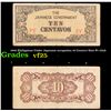 Image 1 : 1942 Philippines Under Japanese occupation 10 Centavo Note P# 104A Grades vf+