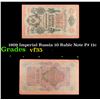 Image 1 : 1909 Imperial Russia 10 Ruble Note P# 11c Grades vf++