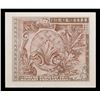 Image 3 : 1945-1951 Japan Under Allied Occupation 10 Sen Note P# 63 Grades Select CU