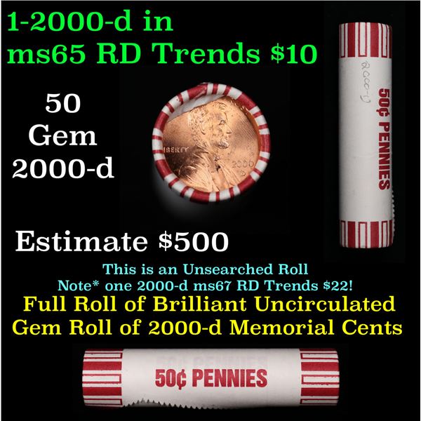 Shotgun Lincoln 1c roll, 2000-d 50 pcs Steel-Strong Wrapper.