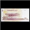 Image 3 : 2002 Cambodia 50 Rials Note P# 52A Grades Gem CU