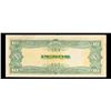 Image 3 : 1943 Philippines Under Japanese Occupation 10 Peso Note P# 111A Grades Select AU