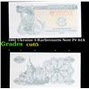 Image 1 : 1991 Ukraine 3 Karbovanets Note P# 82A Grades Gem CU