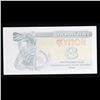 Image 2 : 1991 Ukraine 3 Karbovanets Note P# 82A Grades Gem CU