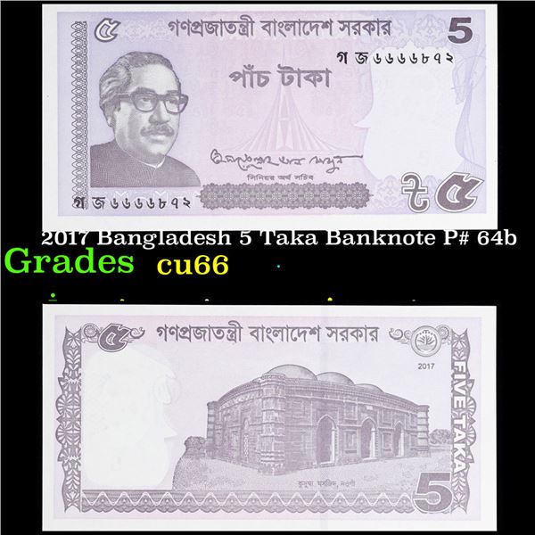 2017 Bangladesh 5 Taka Banknote P# 64b Grades Gem+ CU