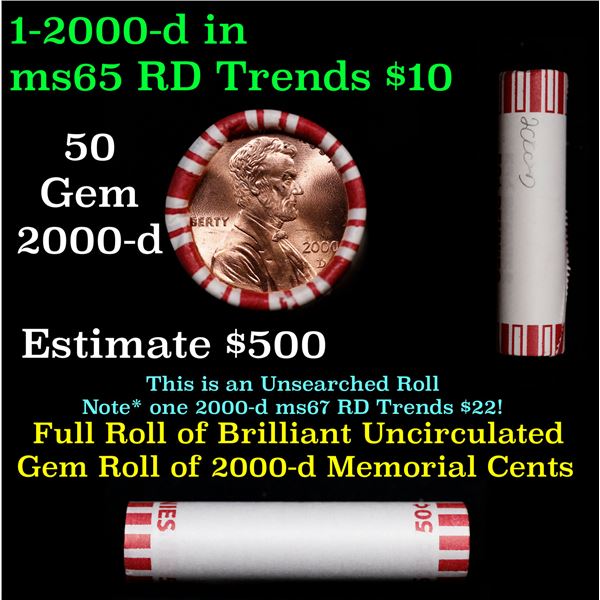 Shotgun Lincoln 1c roll, 2000-d 50 pcs Steel-Strong Wrapper.