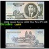 Image 1 : 2002 Upper Korea 1,000 Won Note P# 45B Grades Choice CU