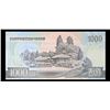 Image 3 : 2002 Upper Korea 1,000 Won Note P# 45B Grades Choice CU