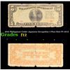 Image 1 : 1942 Philippines Under Japanese Occupation 5 Peso Note P# 107A Grades f, fine
