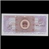Image 2 : 1980 China 5 Jiao Note P# 883A Grades Gem CU