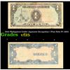 Image 1 : 1943 Philippines Under Japanese Occupation 1 Peso Note P# 109A Grades vf+