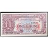 Image 4 : 2x Consecutive 1948 2nd Series British Armed Forces 1 Pound Special Vouchers, All CU! P# M22a Grades