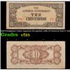 Image 1 : 1942 Philippines Under Japanese Occupation (JIP) 10 Centavos Note P: 104A Grades vf+
