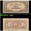 Image 1 : 1942 Philippines Under Japanese Occupation (JIP) 10 Centavos Note P: 104A Grades vf+