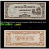 Image 1 : 1942 Philippines Under japanese Occupation (JIP) 10 Pesos Note P: 108A Grades Select CU