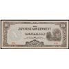Image 2 : 1942 Philippines Under japanese Occupation (JIP) 10 Pesos Note P: 108A Grades Select CU