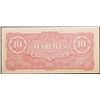 Image 3 : 1942-1944 Burma Under japanese Occupation (JIP) 10 Rupee Note P: 16A Grades Select CU