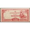 Image 2 : 1942-1944 Burma Under japanese Occupation (JIP) 10 Rupee Note P: 16A Grades Select CU