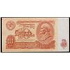 Image 2 : 1961 Soviet Russia 10 Rubles Note P: 233A Grades Choice AU/BU Slider