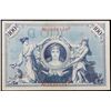 Image 3 : 1908 Imperial Germany 100 Mark Note P: 33A Grades Choice AU/BU Slider