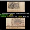 Image 1 : 1910 Imperial Russia 100 Ryble Note P: 13B Grades vf++