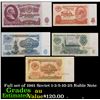 Image 1 : Full set of 1961 Soviet 1-3-5-10-25 Ruble Note Grades au