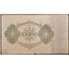 Image 3 : 1920 Weiamr Germany 100 Mark Note P: 69A Grades Choice AU/BU Slider