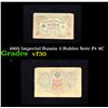 Image 1 : 1905 Imperial Russia 3 Rubles Note P# 9C Grades vf++