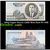 Image 1 : 2002 Upper Korea 1,000 Won Note P# 45B Grades Gem CU