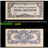 Image 1 : 1942 Philippines Under Japanese 5 Centavos Note P# 103a Grades Select CU