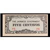 Image 2 : 1942 Philippines Under Japanese 5 Centavos Note P# 103a Grades Select CU