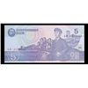Image 2 : 1992 Upper Korea 5 Won Note P# 40B Grades Gem CU