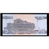 Image 3 : 1992 Upper Korea 5 Won Note P# 40B Grades Gem CU