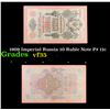 Image 1 : 1909 Imperial Russia 10 Ruble Note P# 11c Grades vf++