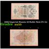 Image 1 : 1909 Imperial Russia 10 Ruble Note P# 11c Grades Choice AU