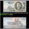 Image 1 : 2002 Upper Korea 1,000 Won Note P# 45B Grades Gem CU