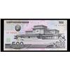 Image 2 : 2002 Upper Korea 5,000 Won Note P# 46c Grades Gem CU