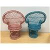 Image 4 : 2 Decorative Wicker Peacock Style Chair Plant Stands / Holders - About 16" tall