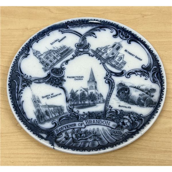 Brandon Manitoba Antique Souvenir Plate - The Adams Souvenir Series 7.75" very nice