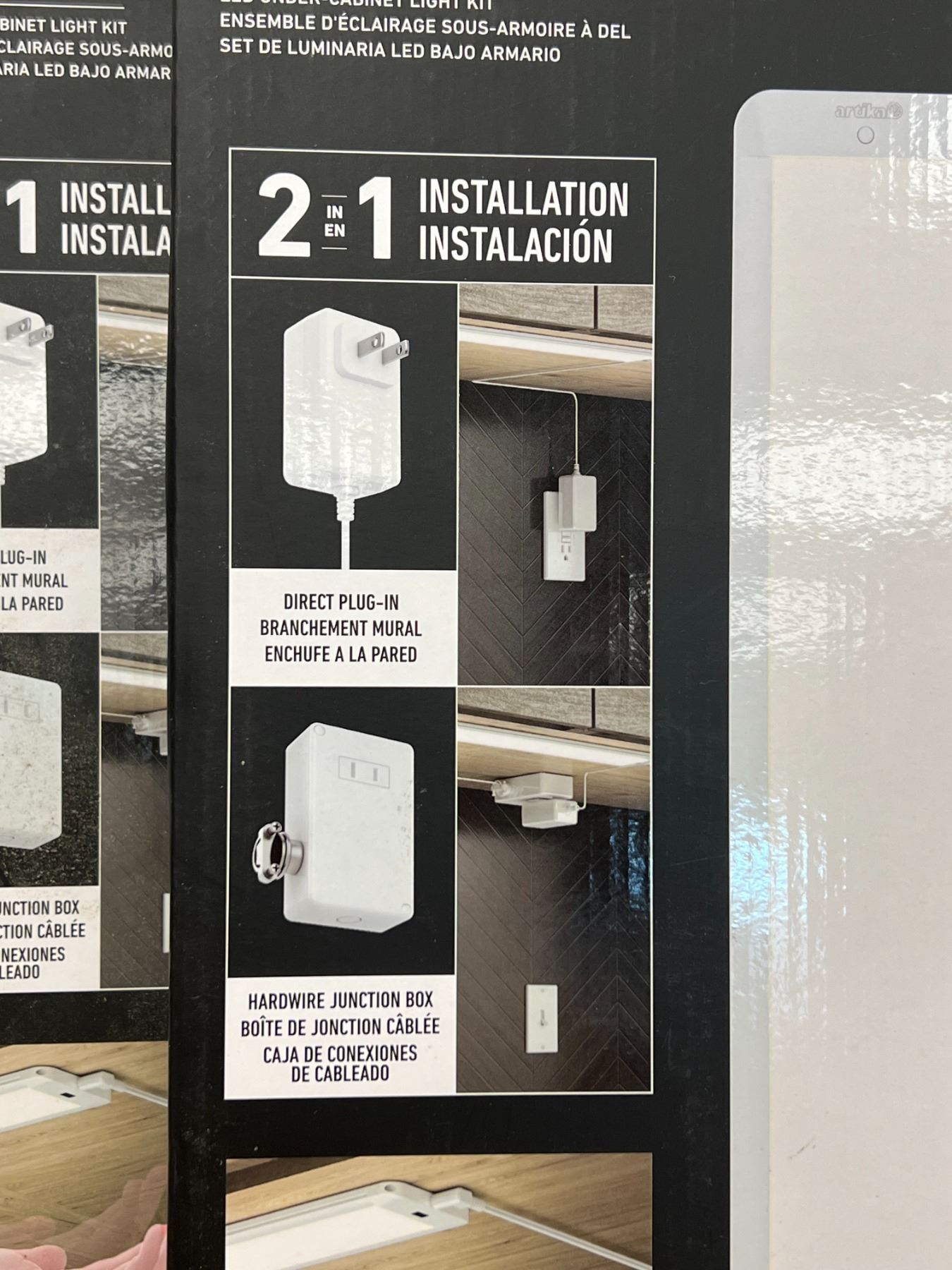 3 Sets Artika Maestro LED Under Light Kits see pics for more