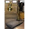 HANSON BRASS COMMERCIAL HEAT LAMP *NO BULB