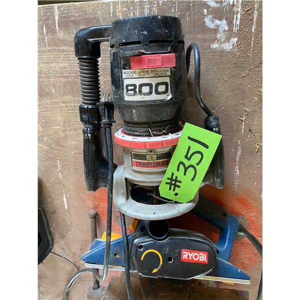 Router, planer, magnetic charger and vice