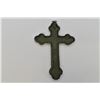 Image 2 : Cast Iron Cross Wall Decor