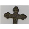 Image 3 : Cast Iron Cross Wall Decor