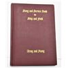 Image 1 : 1942 Song and Service Book for Ship and Field
