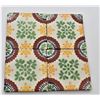 Image 1 : 4 Hand Painted Glazed Mexican Tiles